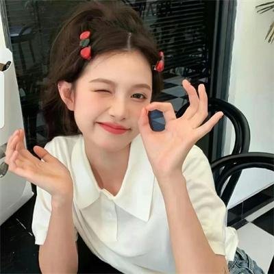 孤独的妻子