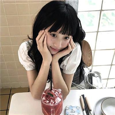 不可征服